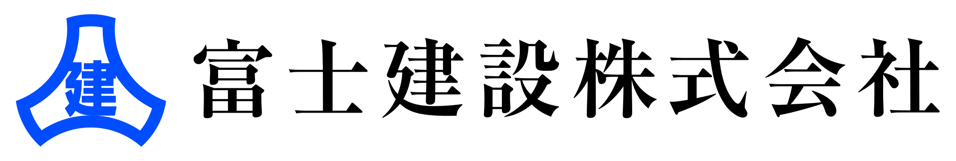 サンプル工務店